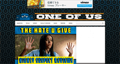Desktop Screenshot of oneofus.net